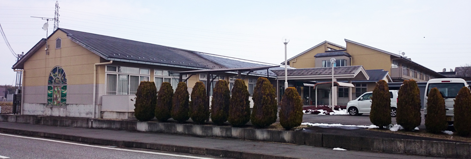 日野町社会福祉協議会　ひだまり事業所の写真